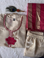 Elegant Beige Premium Roman Silk Beads Embroidered Suit Set